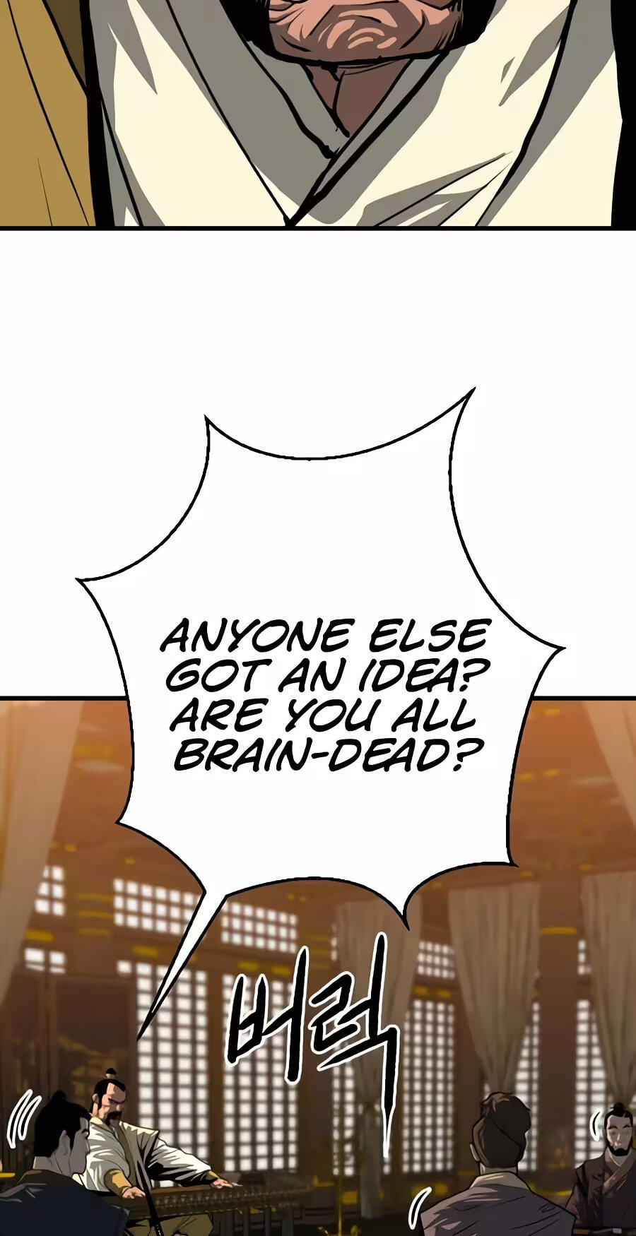 The Masters of Heaven and Earth Chapter 84 page 50 - 