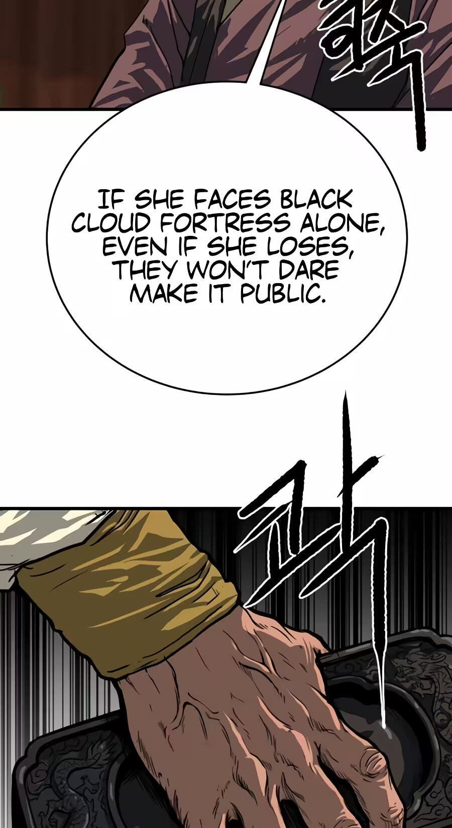 The Masters of Heaven and Earth Chapter 84 page 59 - 