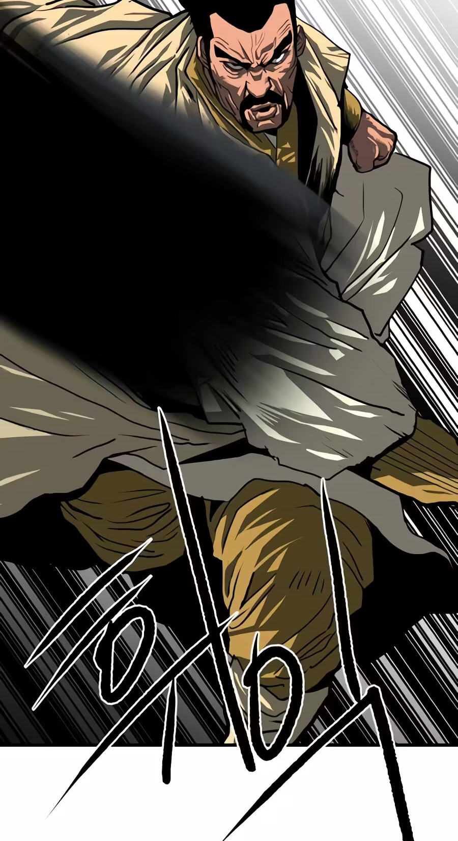 The Masters of Heaven and Earth Chapter 84 page 61 - 