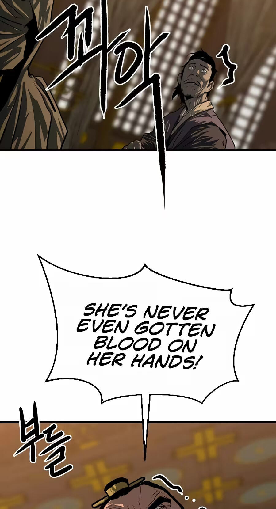 The Masters of Heaven and Earth Chapter 84 page 66 - 
