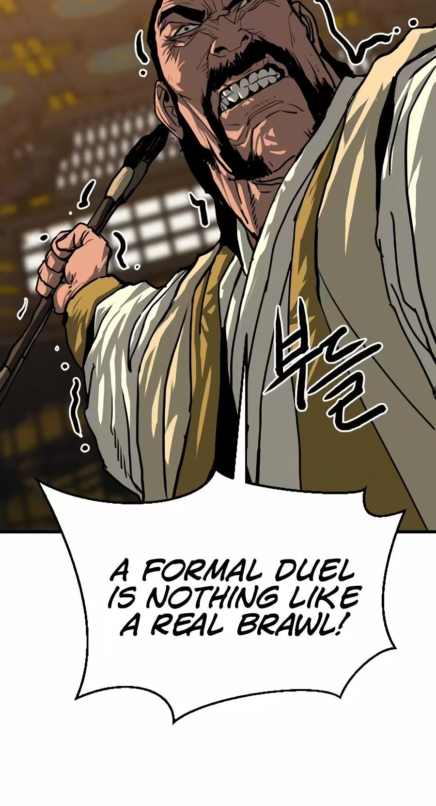 The Masters of Heaven and Earth Chapter 84 page 67 - 
