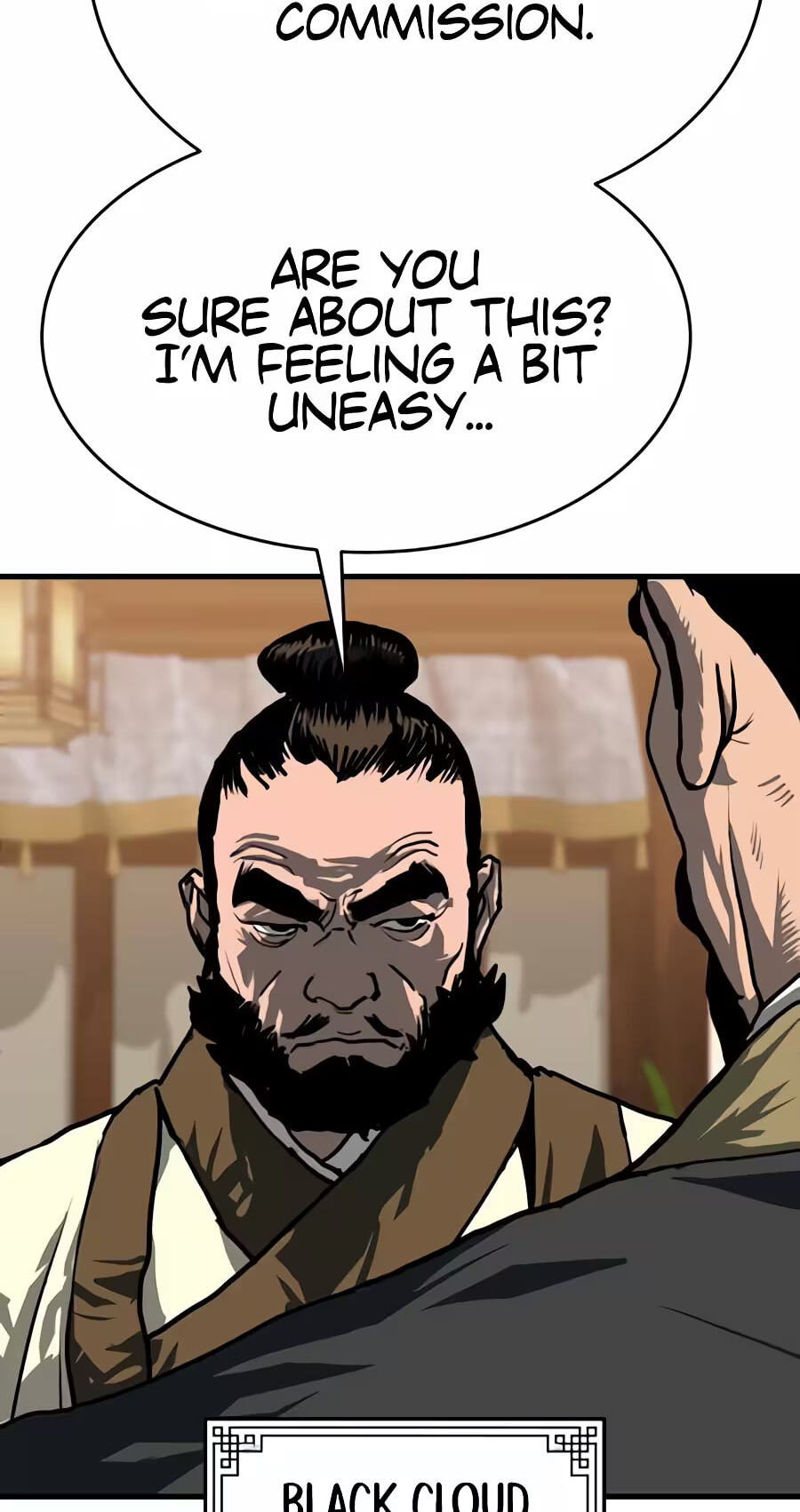 The Masters of Heaven and Earth Chapter 84 page 74 - 