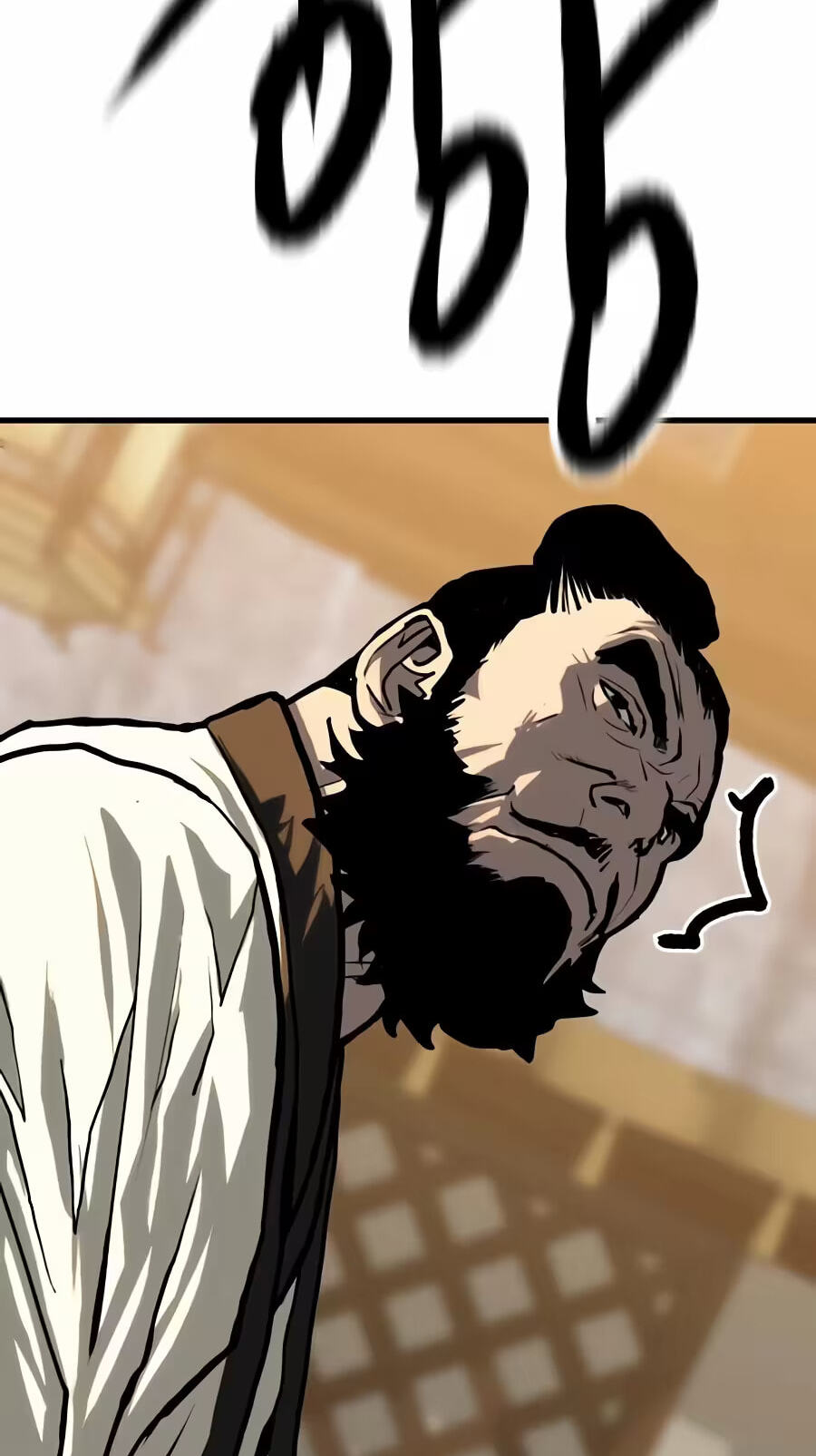 The Masters of Heaven and Earth Chapter 84 page 81 - 