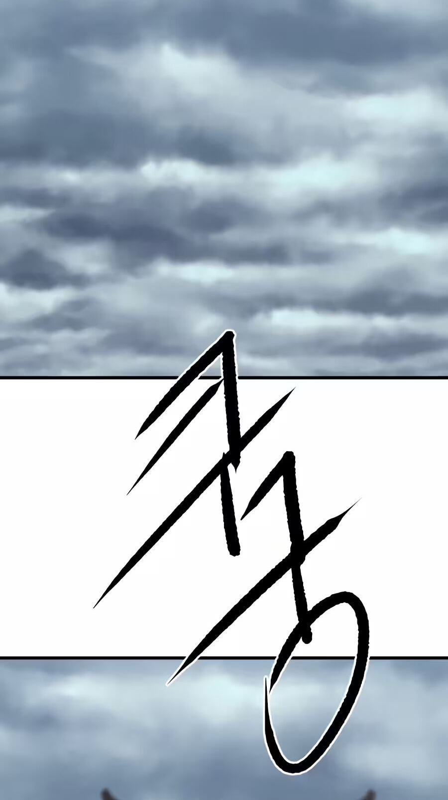 The Masters of Heaven and Earth Chapter 84 page 85 - 