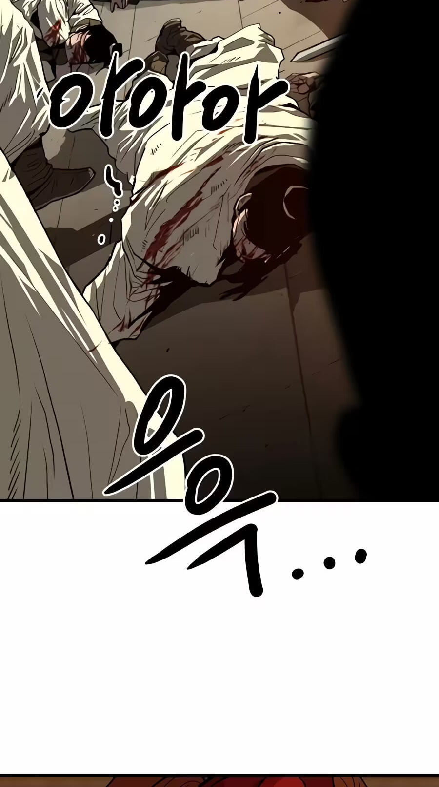 The Masters of Heaven and Earth Chapter 84 page 90 - 