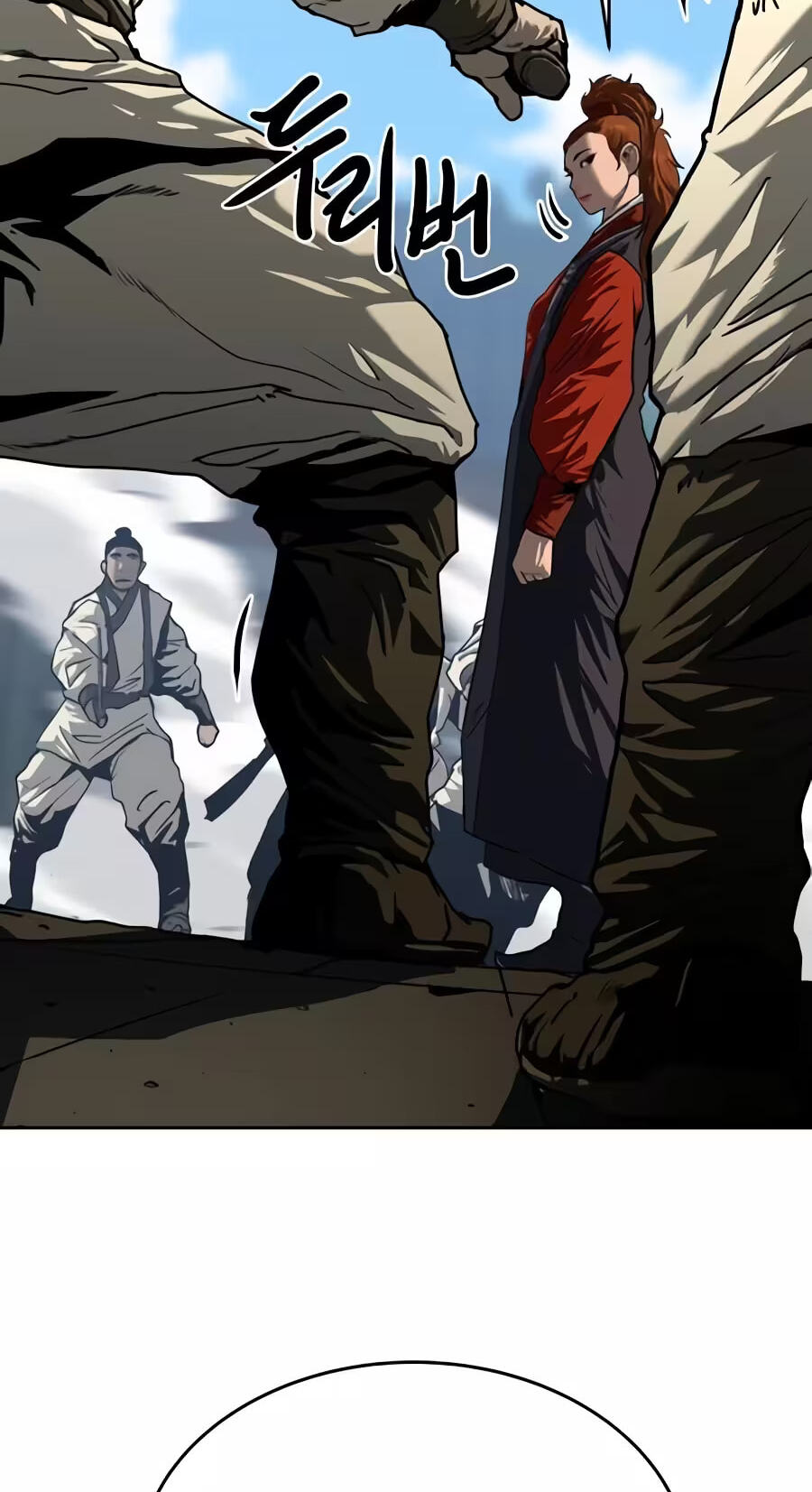 The Masters of Heaven and Earth Chapter 85 page 12 - 