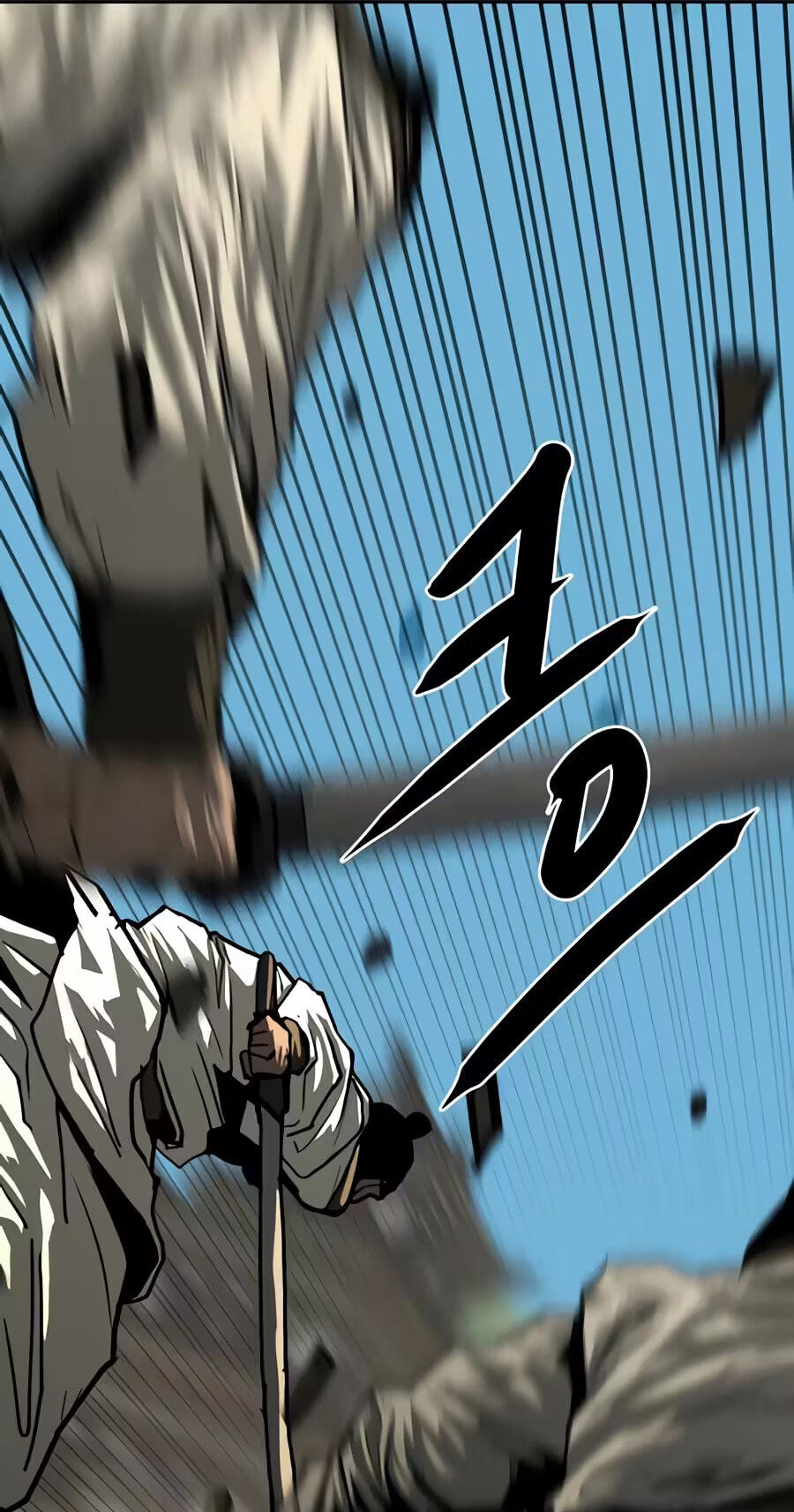 The Masters of Heaven and Earth Chapter 85 page 16 - 