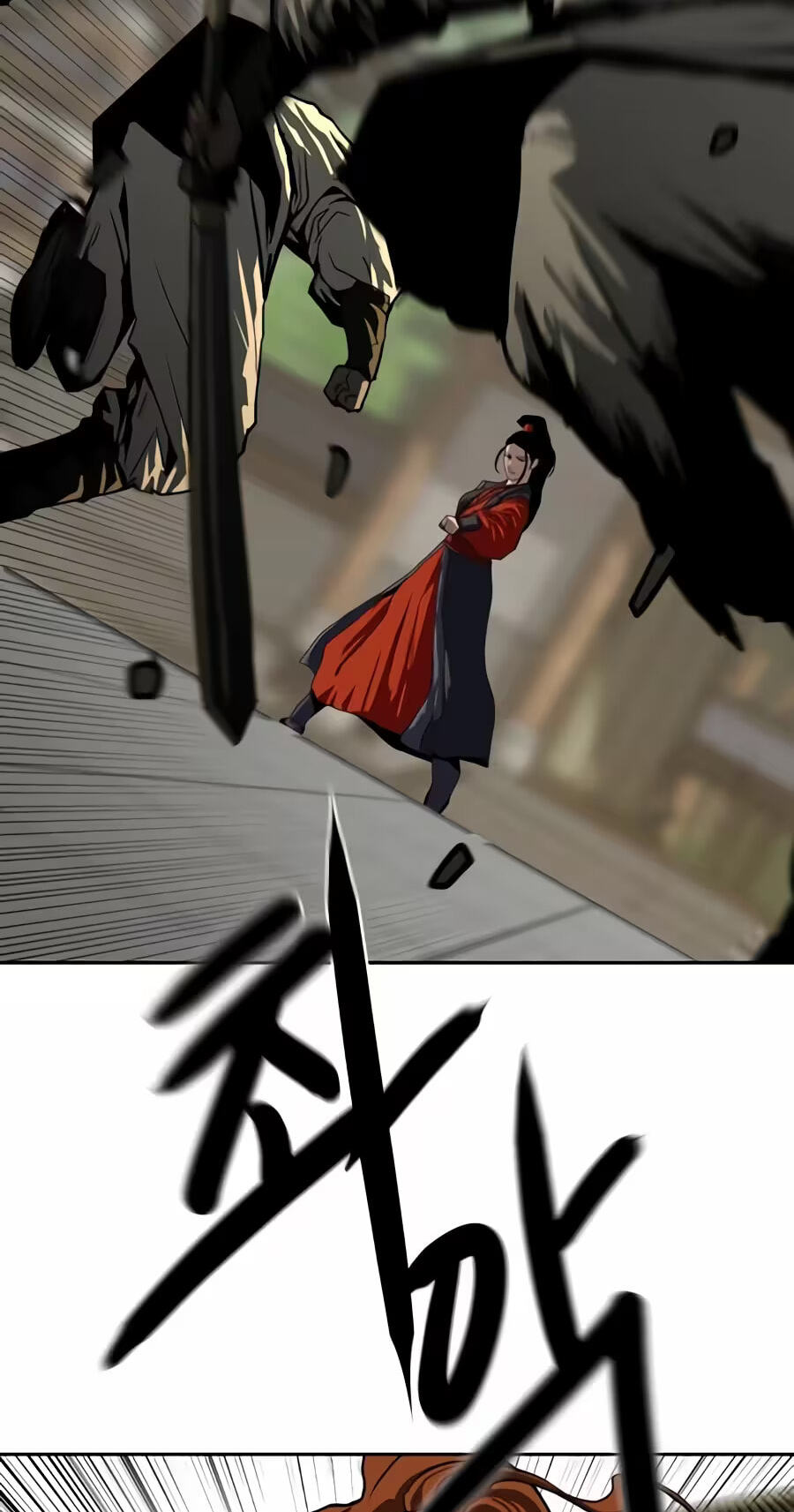 The Masters of Heaven and Earth Chapter 85 page 17 - 