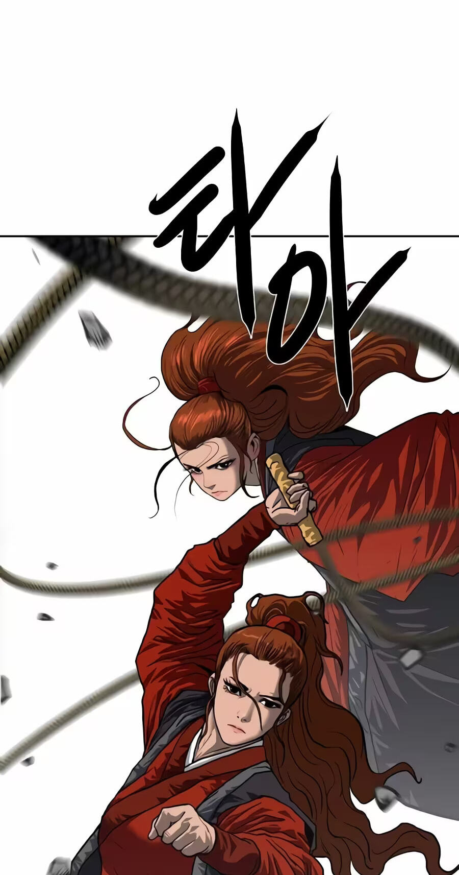 The Masters of Heaven and Earth Chapter 85 page 22 - 