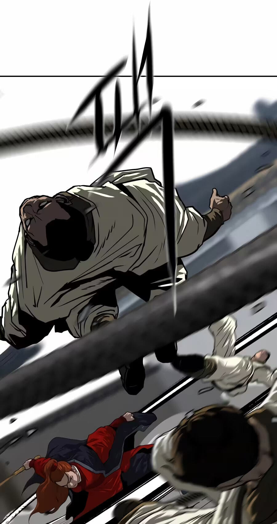 The Masters of Heaven and Earth Chapter 85 page 24 - 