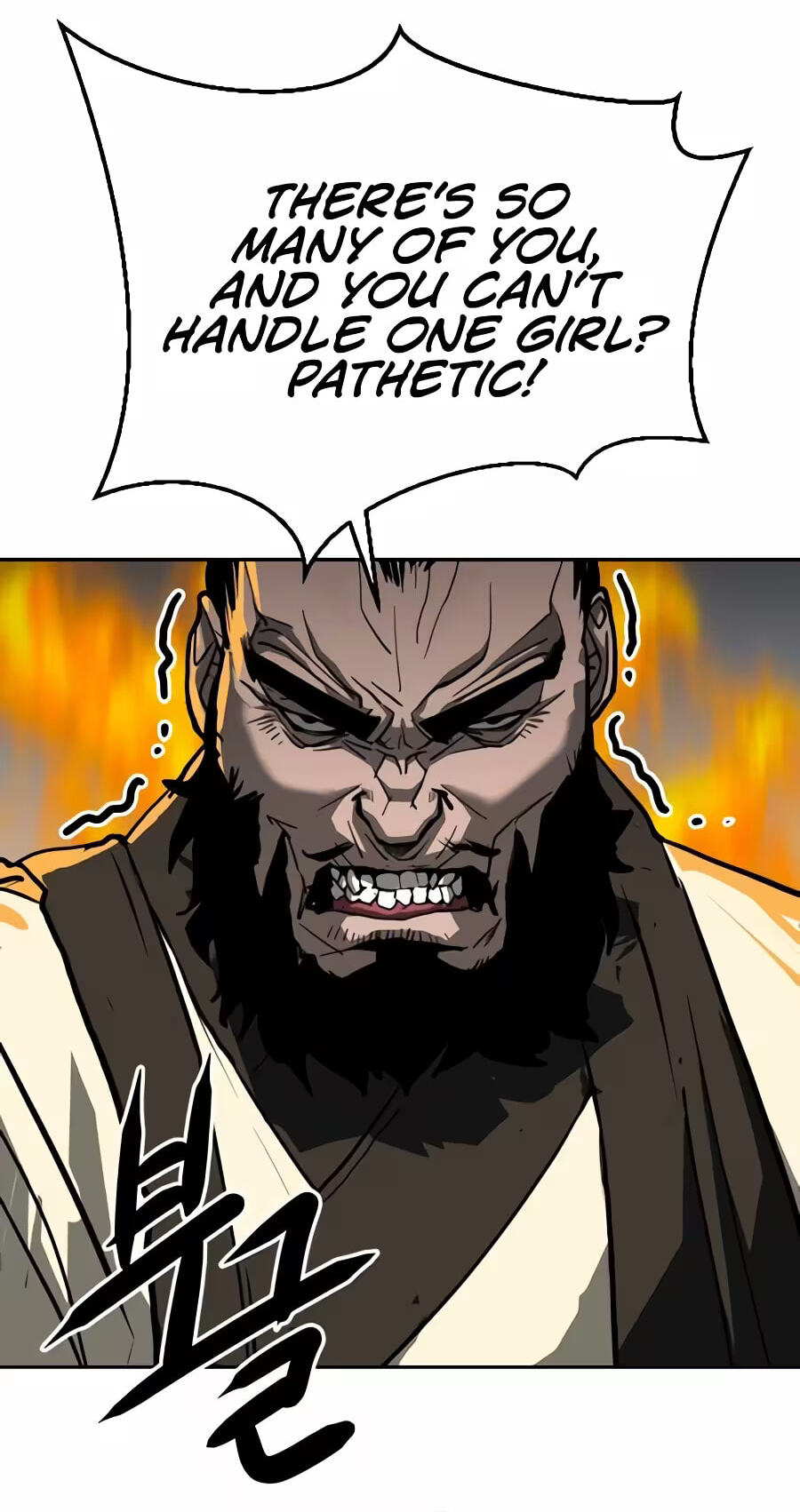 The Masters of Heaven and Earth Chapter 85 page 30 - 