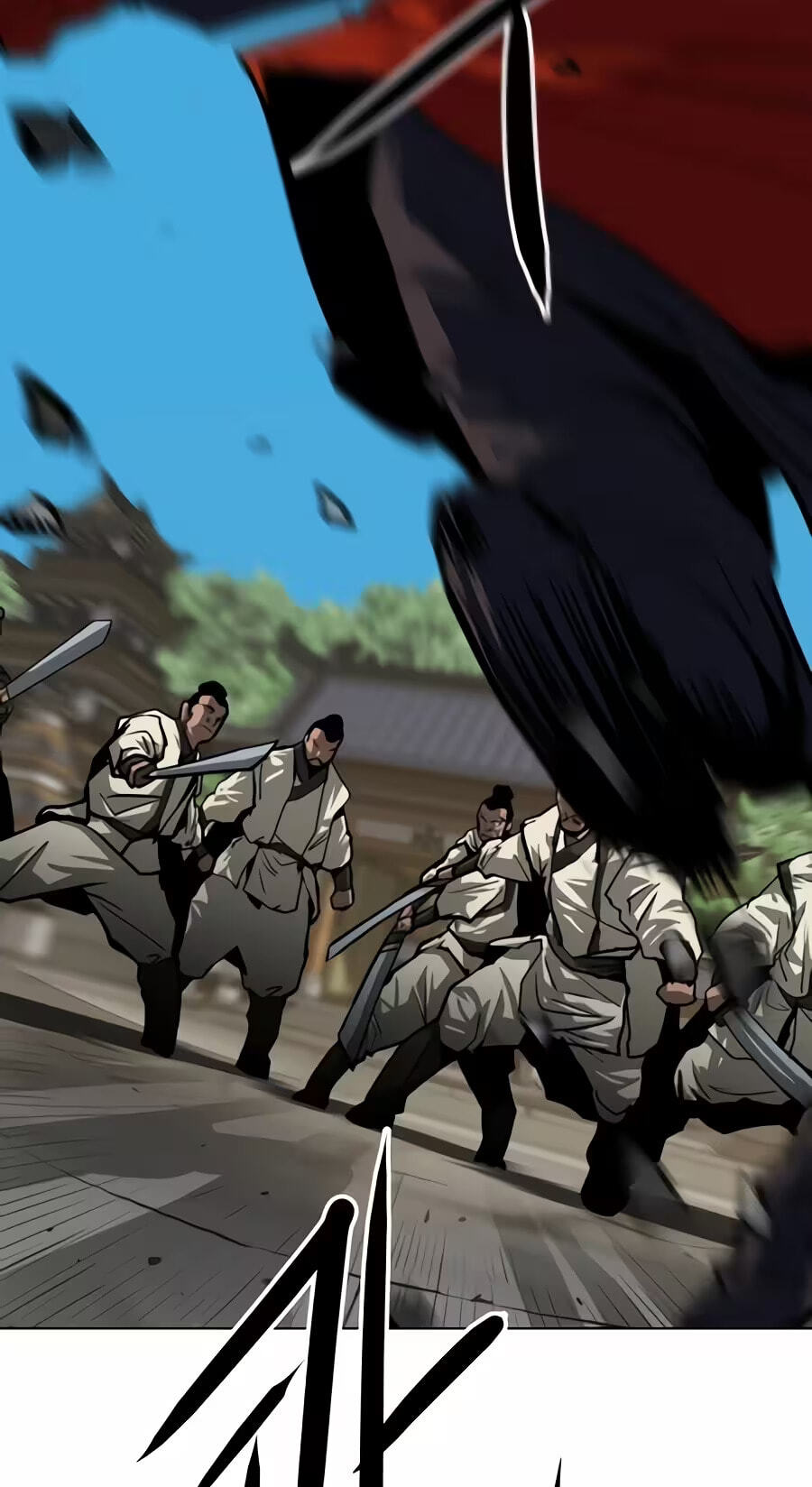 The Masters of Heaven and Earth Chapter 85 page 39 - 