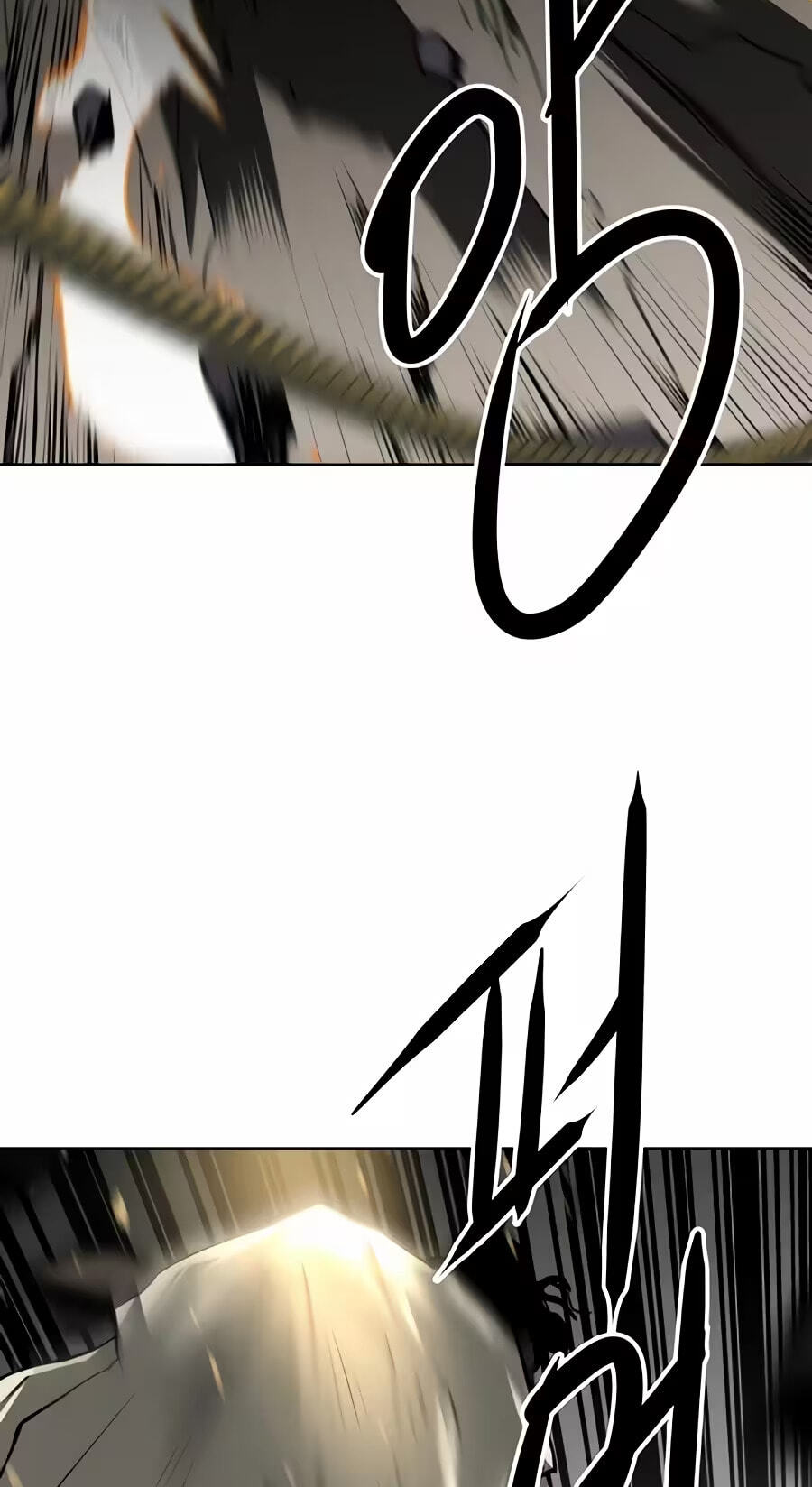 The Masters of Heaven and Earth Chapter 85 page 41 - 