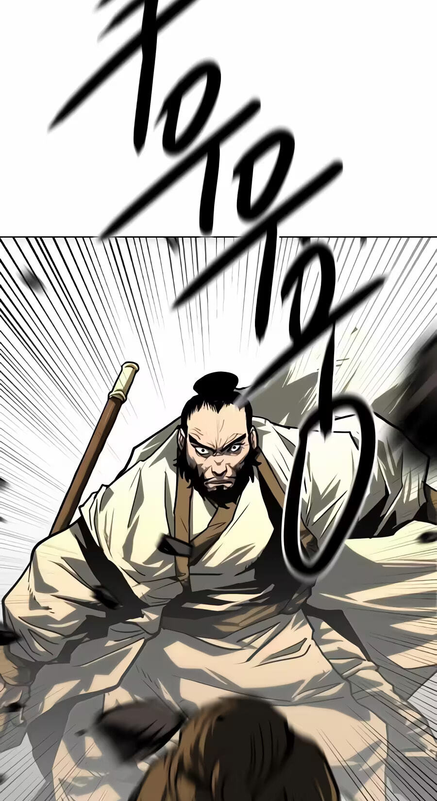 The Masters of Heaven and Earth Chapter 85 page 43 - 