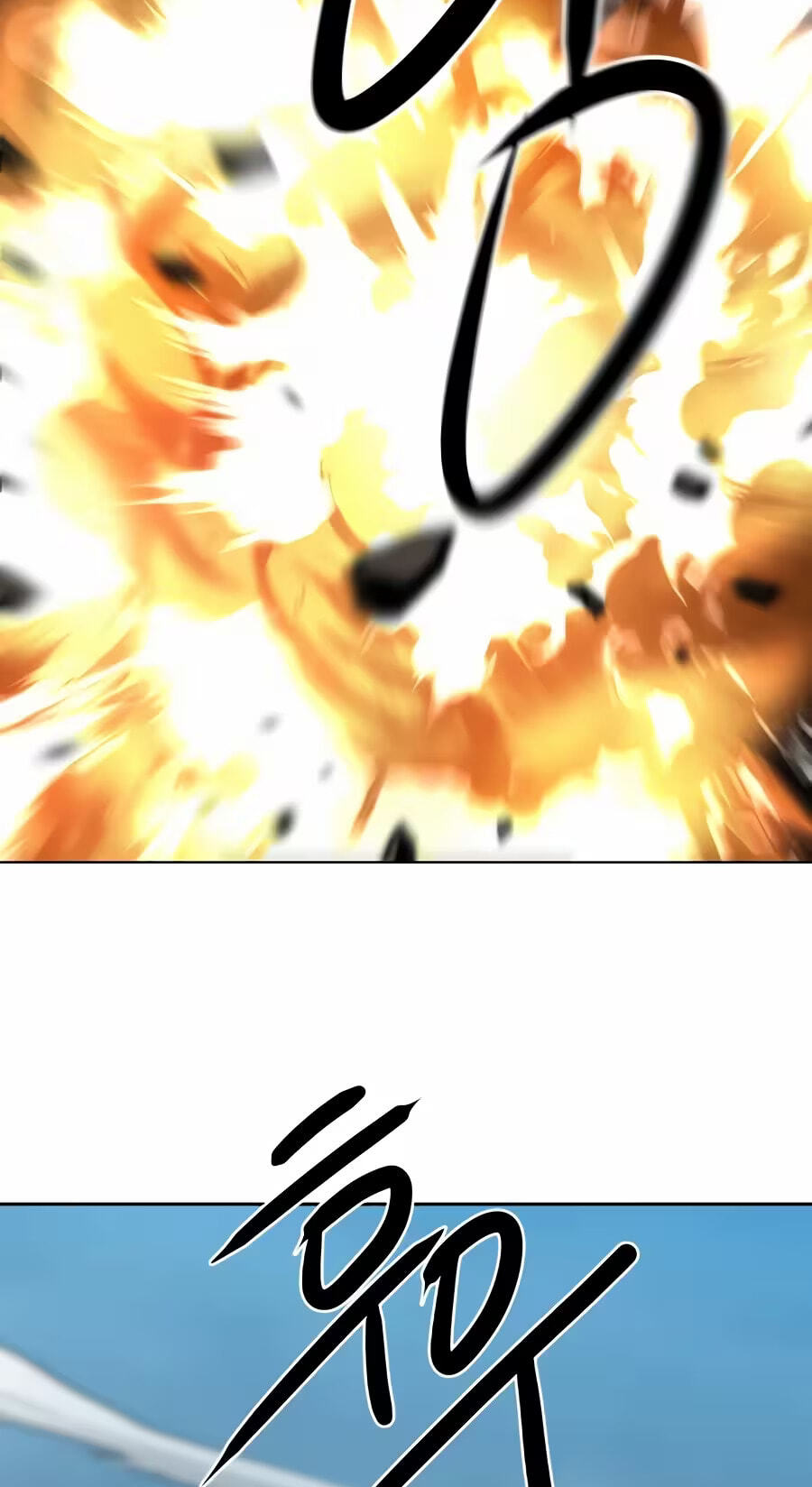 The Masters of Heaven and Earth Chapter 85 page 45 - 