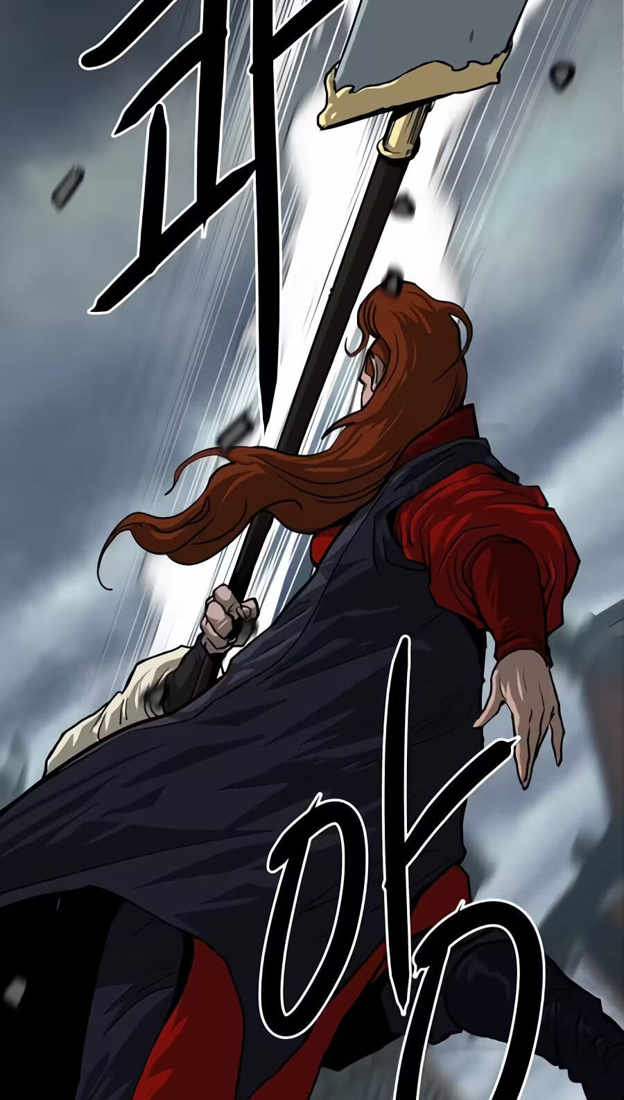 The Masters of Heaven and Earth Chapter 85 page 57 - 