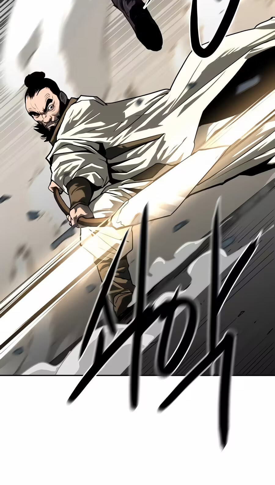 The Masters of Heaven and Earth Chapter 85 page 62 - 