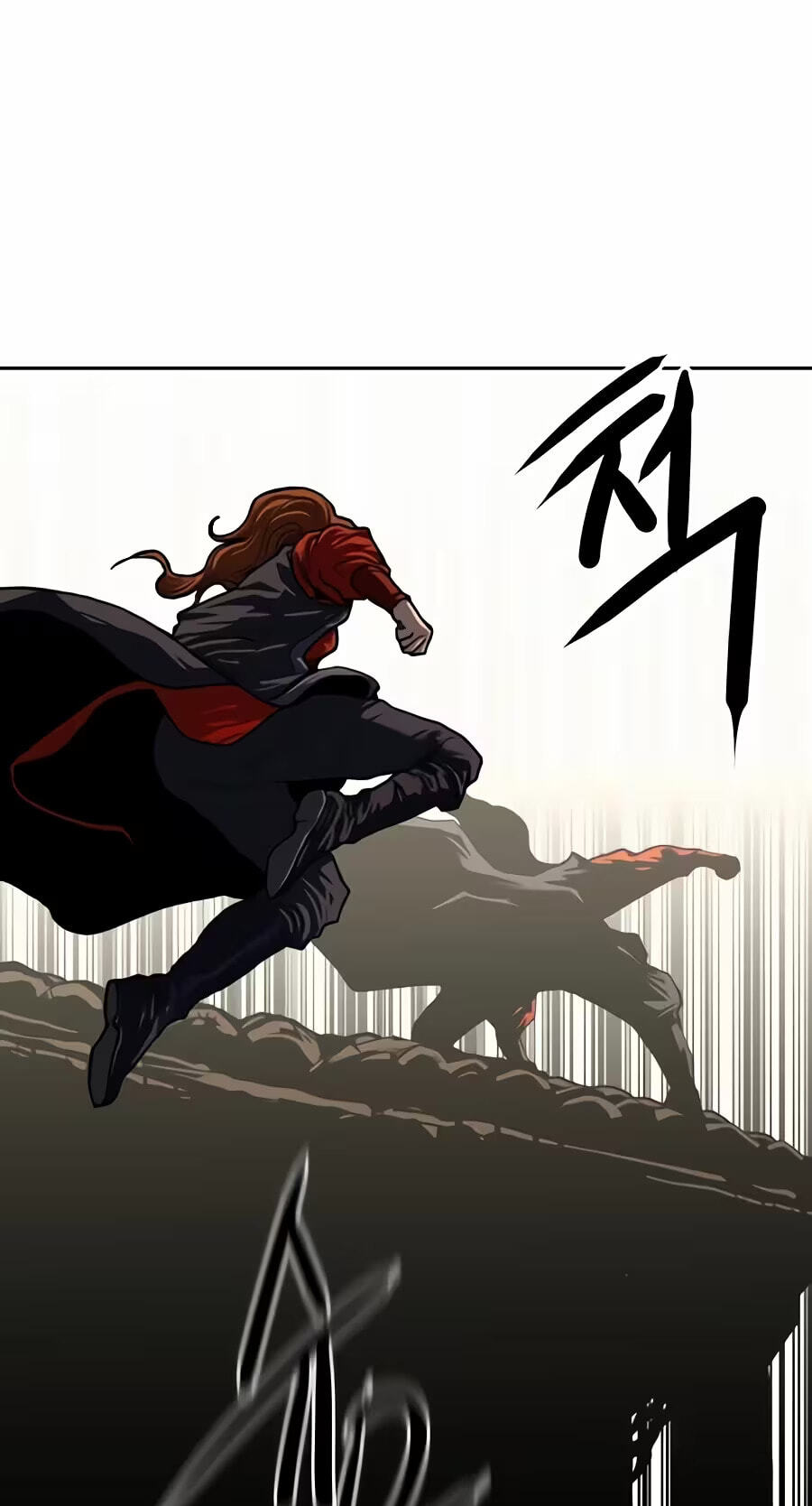 The Masters of Heaven and Earth Chapter 85 page 79 - 