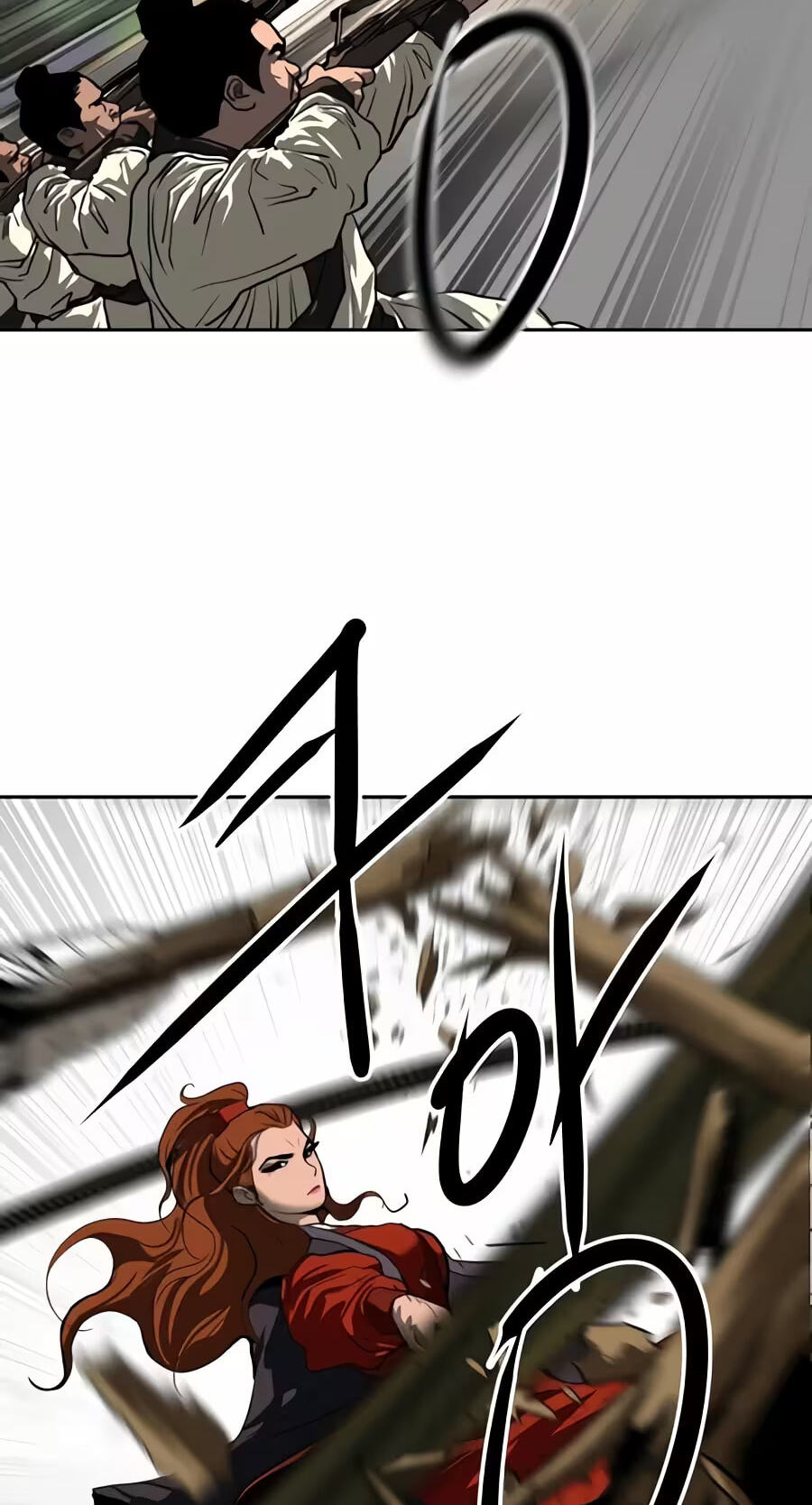 The Masters of Heaven and Earth Chapter 85 page 84 - 