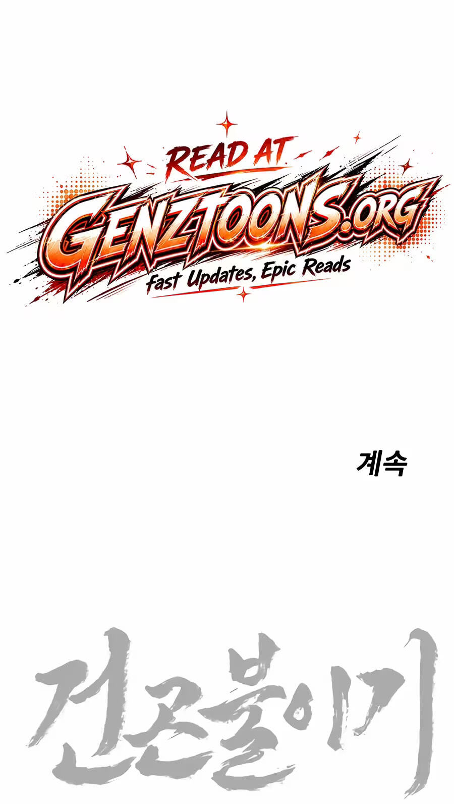 The Masters of Heaven and Earth Chapter 85 page 90 - 