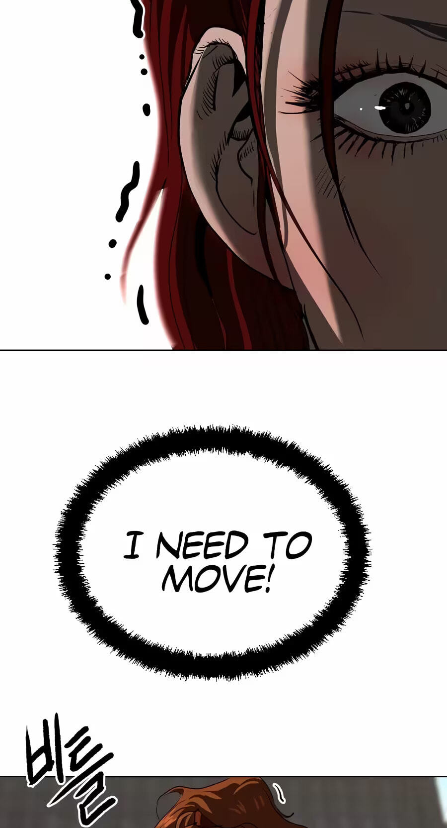 The Masters of Heaven and Earth Chapter 86 page 14 - 