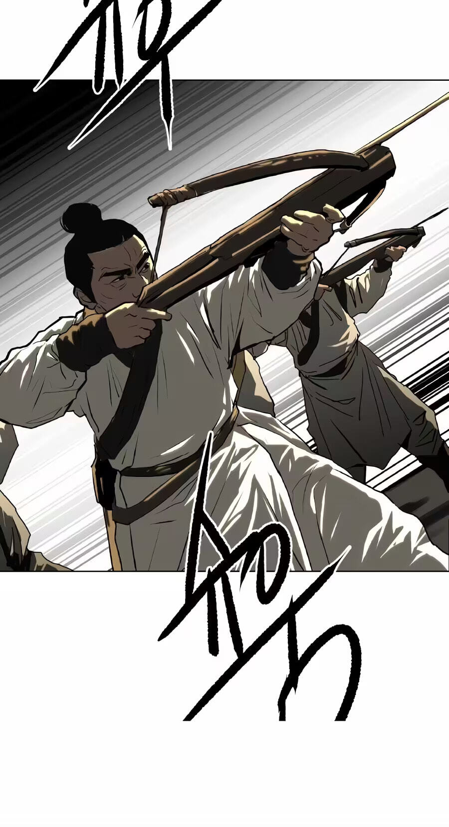 The Masters of Heaven and Earth Chapter 86 page 16 - 