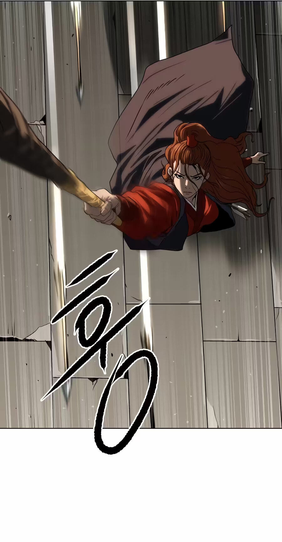 The Masters of Heaven and Earth Chapter 86 page 17 - 