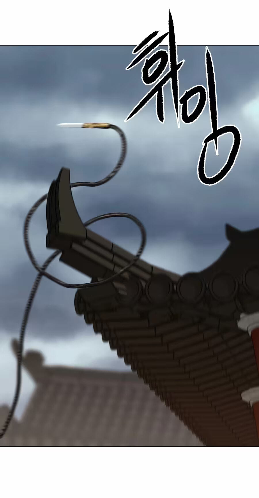 The Masters of Heaven and Earth Chapter 86 page 18 - 