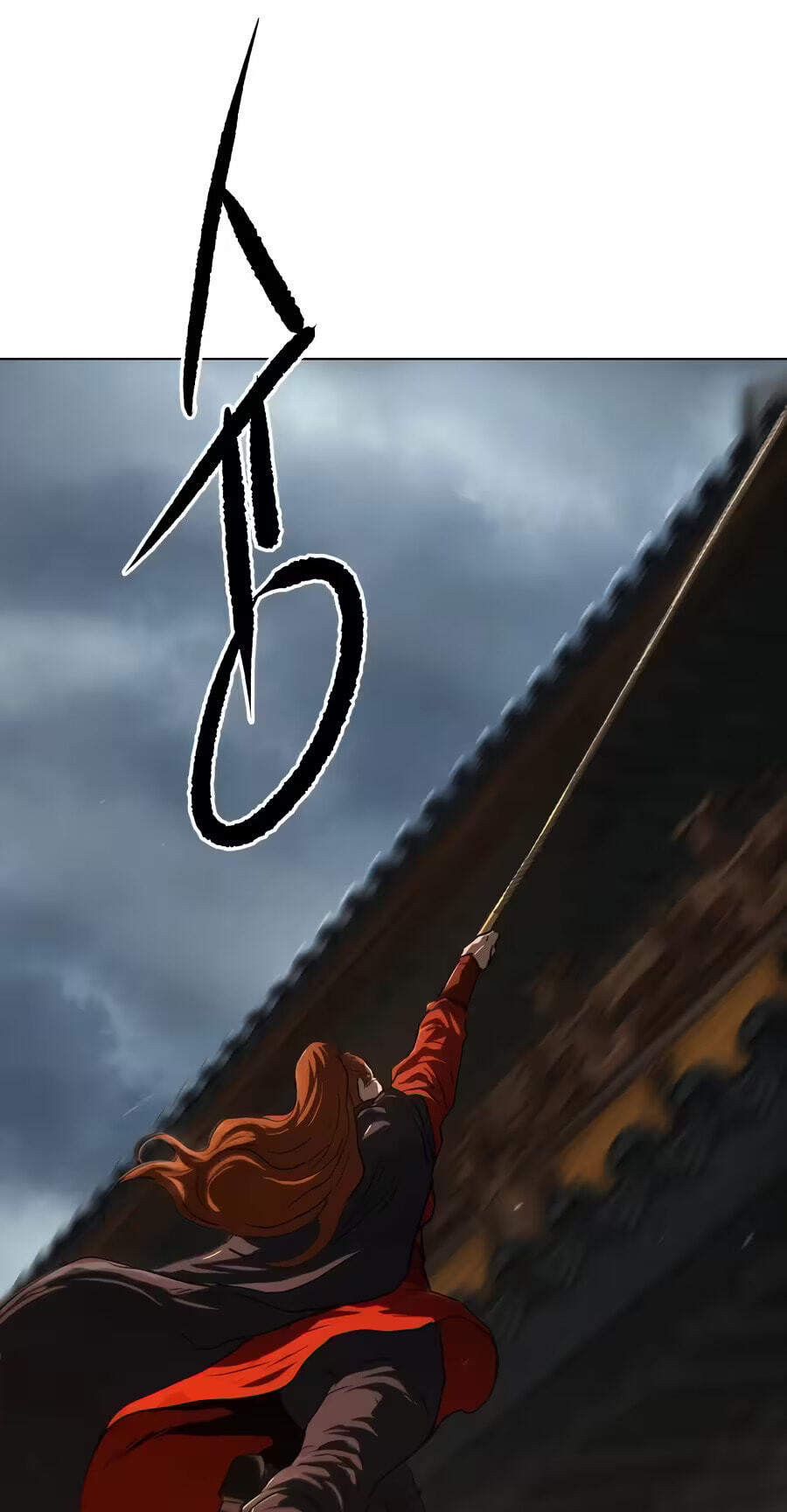 The Masters of Heaven and Earth Chapter 86 page 19 - 