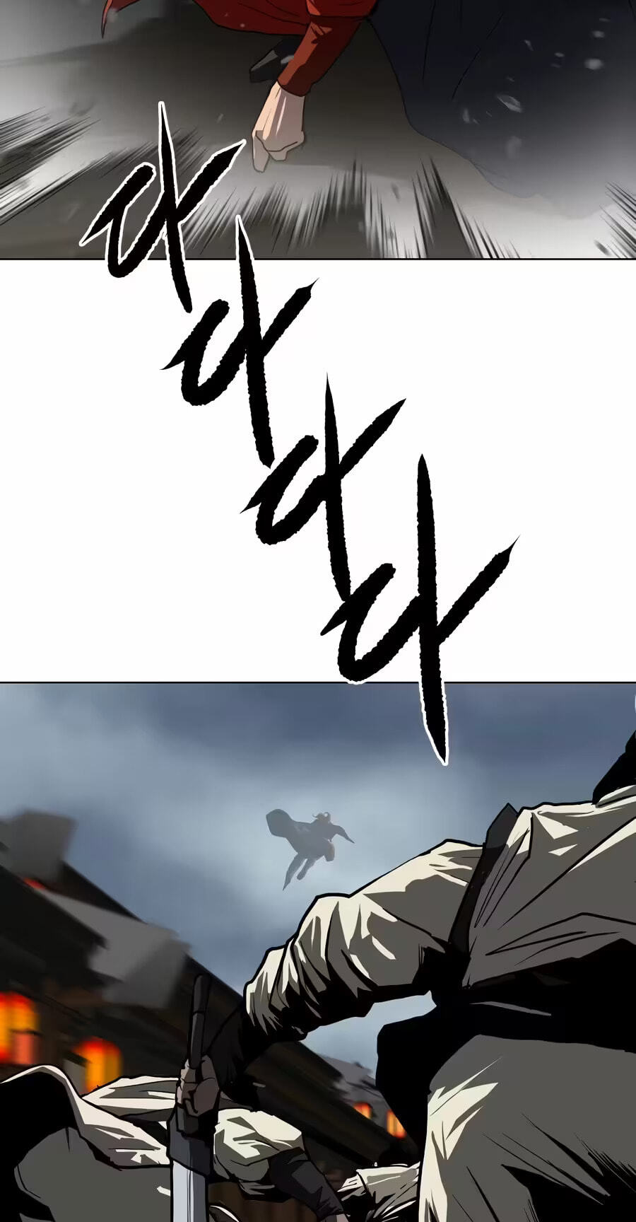 The Masters of Heaven and Earth Chapter 86 page 21 - 