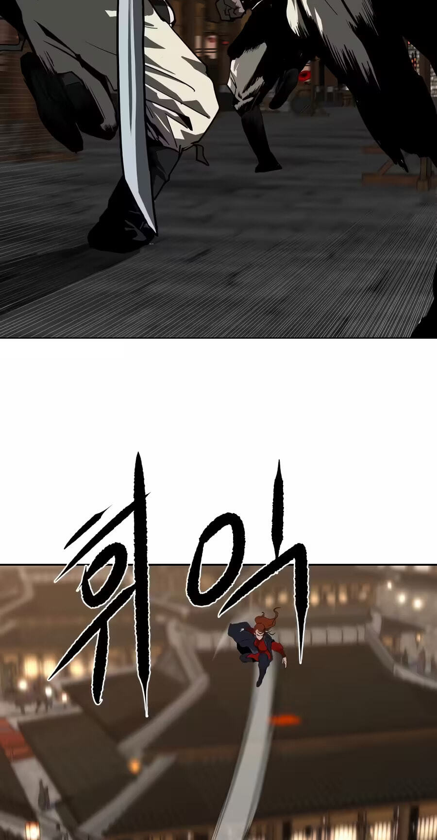 The Masters of Heaven and Earth Chapter 86 page 22 - 