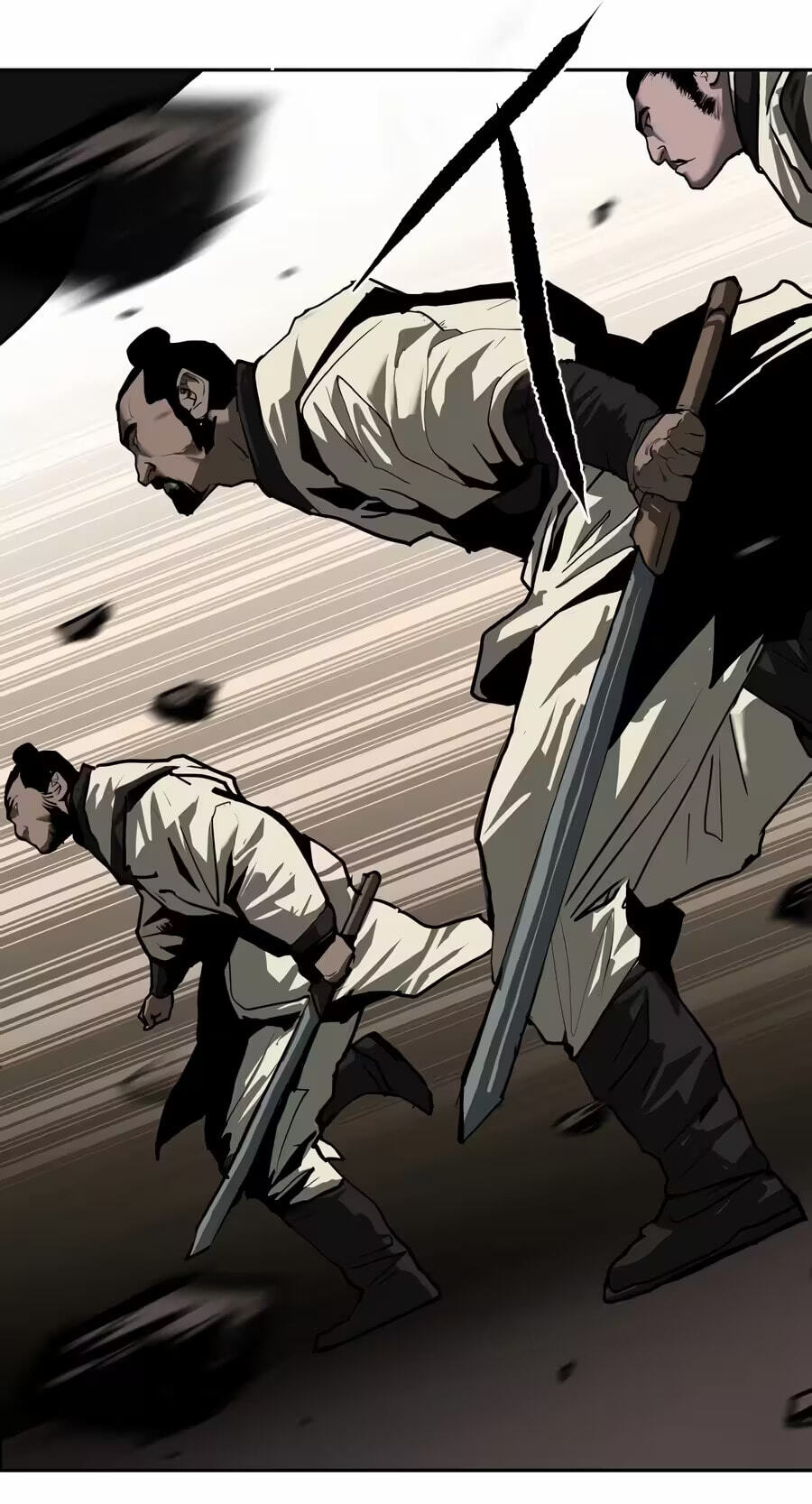 The Masters of Heaven and Earth Chapter 86 page 25 - 