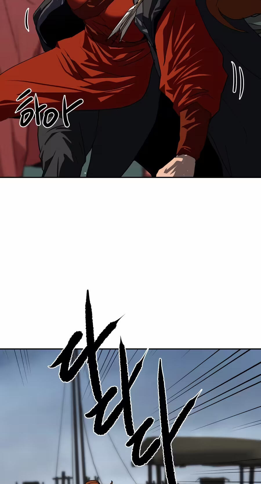The Masters of Heaven and Earth Chapter 86 page 29 - 