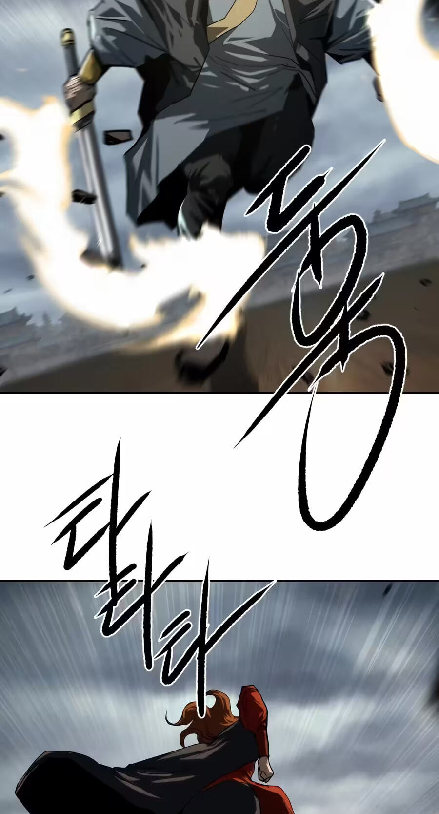 The Masters of Heaven and Earth Chapter 86 page 36 - 
