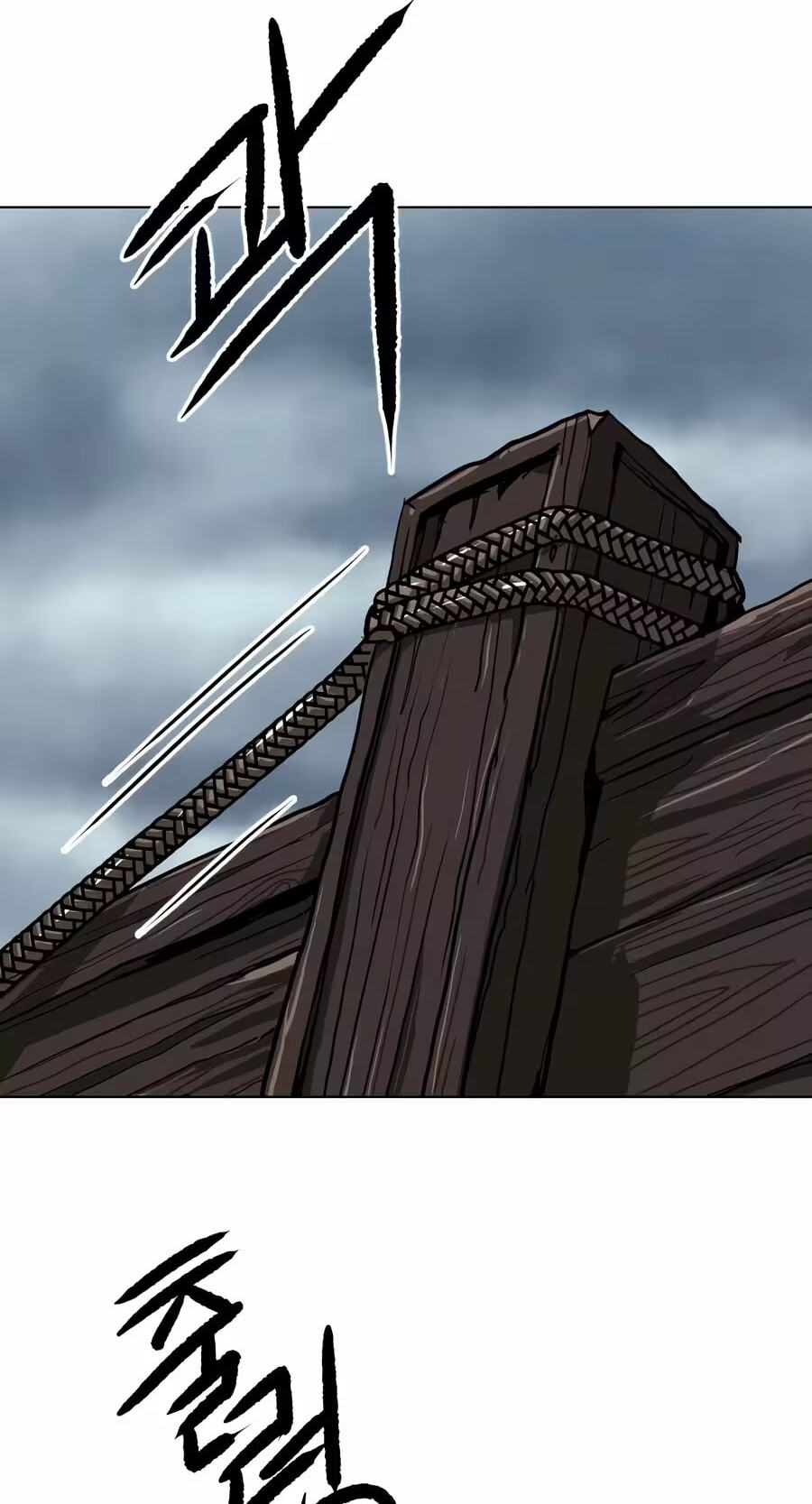 The Masters of Heaven and Earth Chapter 86 page 41 - 