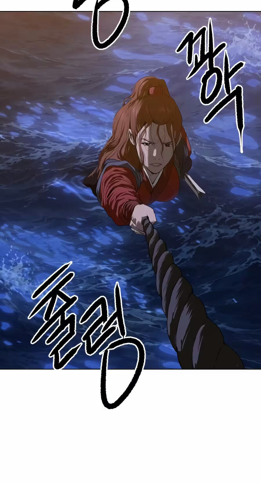 The Masters of Heaven and Earth Chapter 86 page 42 - 