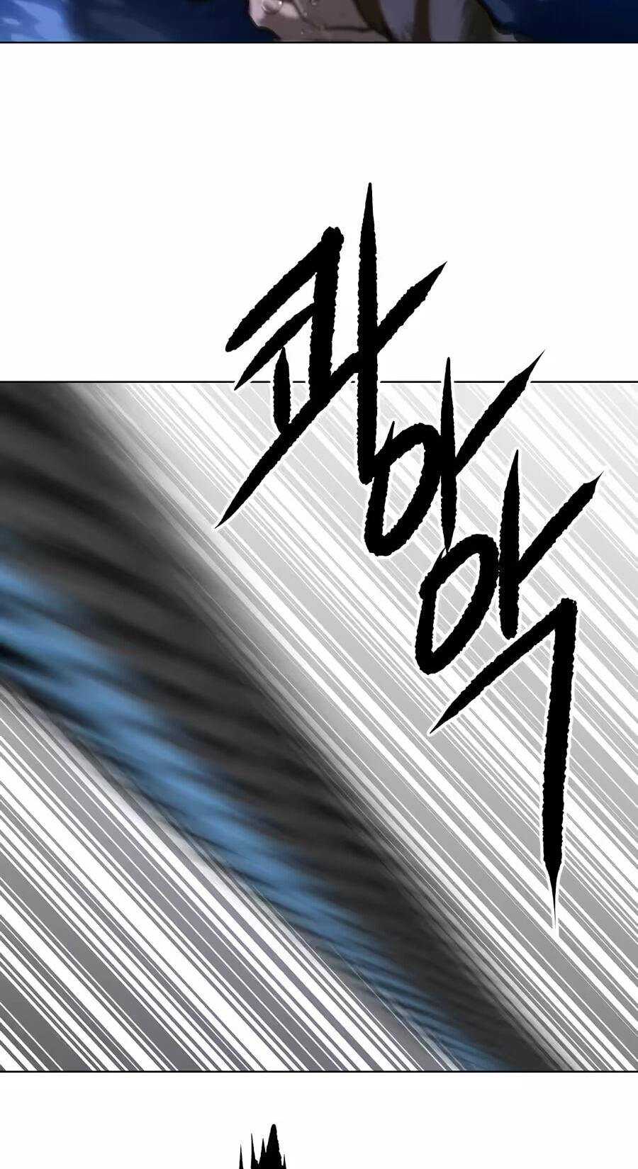 The Masters of Heaven and Earth Chapter 86 page 45 - 