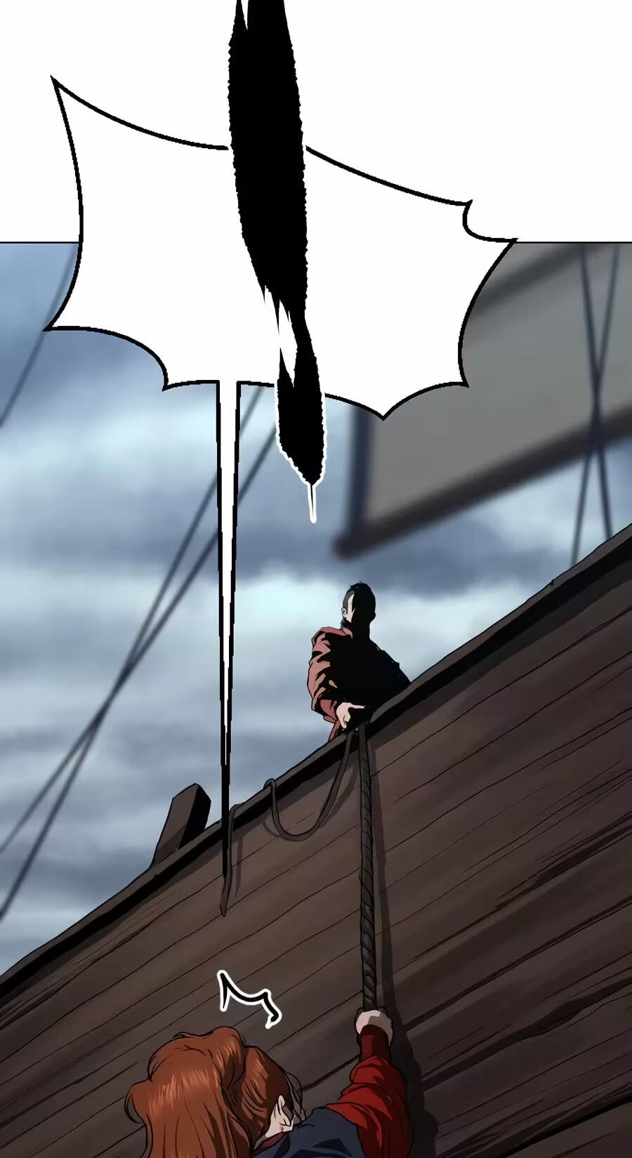 The Masters of Heaven and Earth Chapter 86 page 46 - 