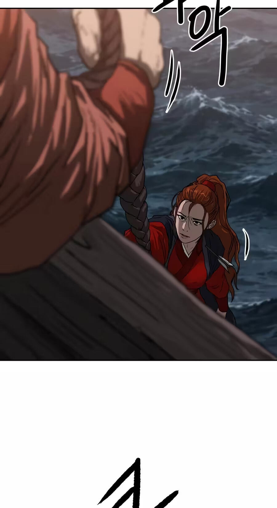 The Masters of Heaven and Earth Chapter 86 page 49 - 
