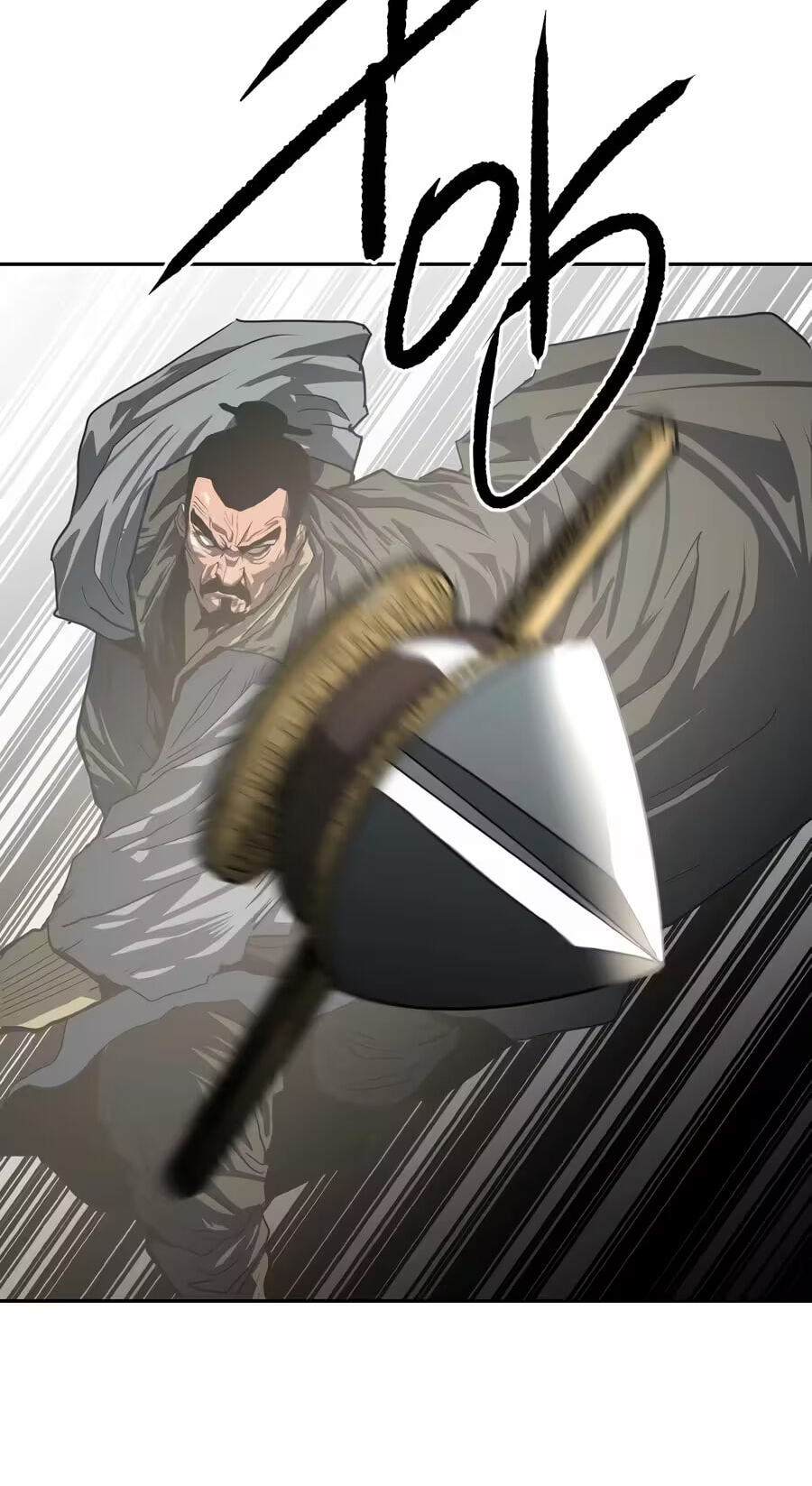 The Masters of Heaven and Earth Chapter 86 page 50 - 