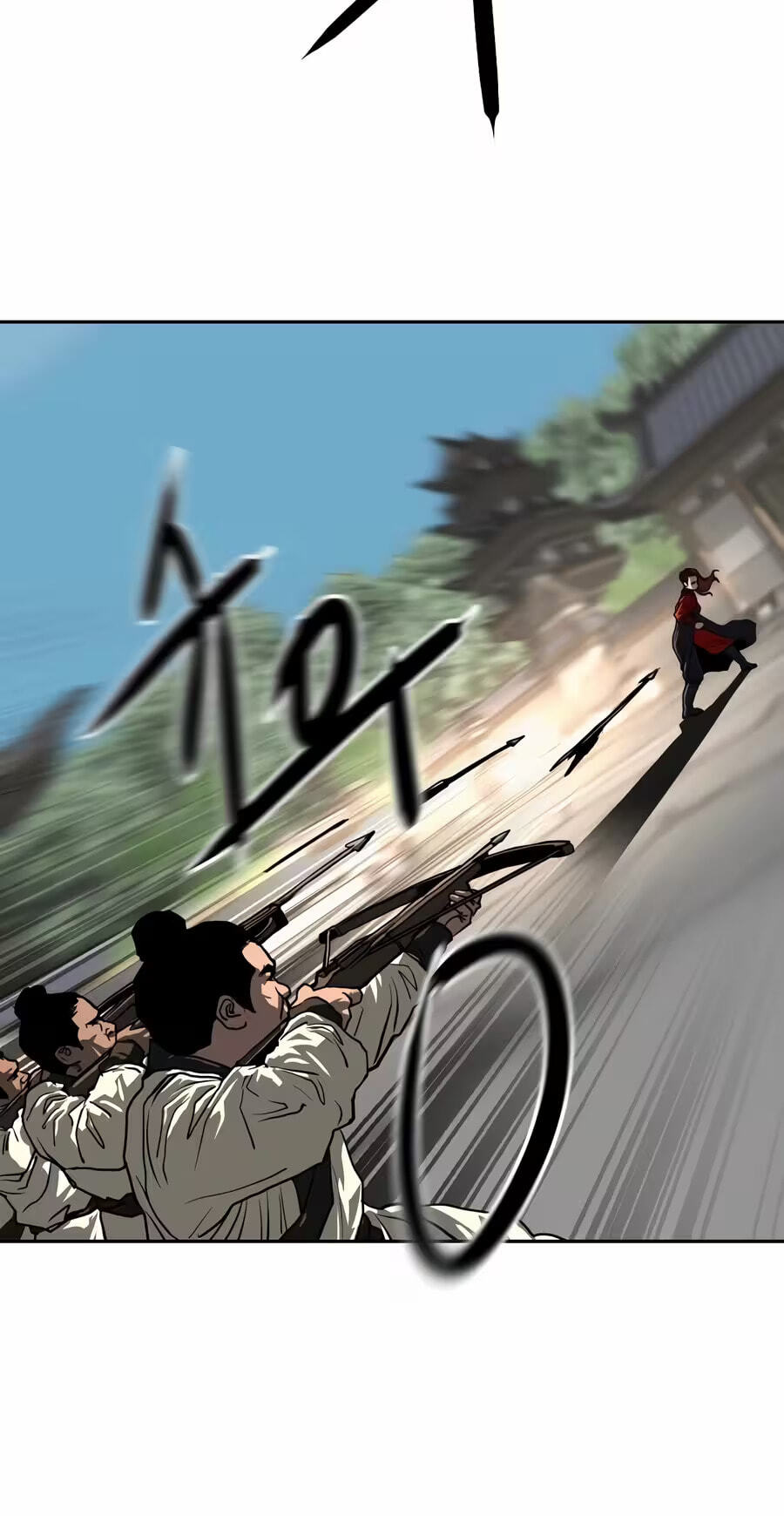 The Masters of Heaven and Earth Chapter 86 page 7 - 