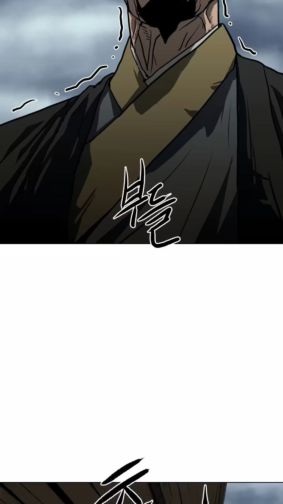 The Masters of Heaven and Earth Chapter 86 page 64 - 