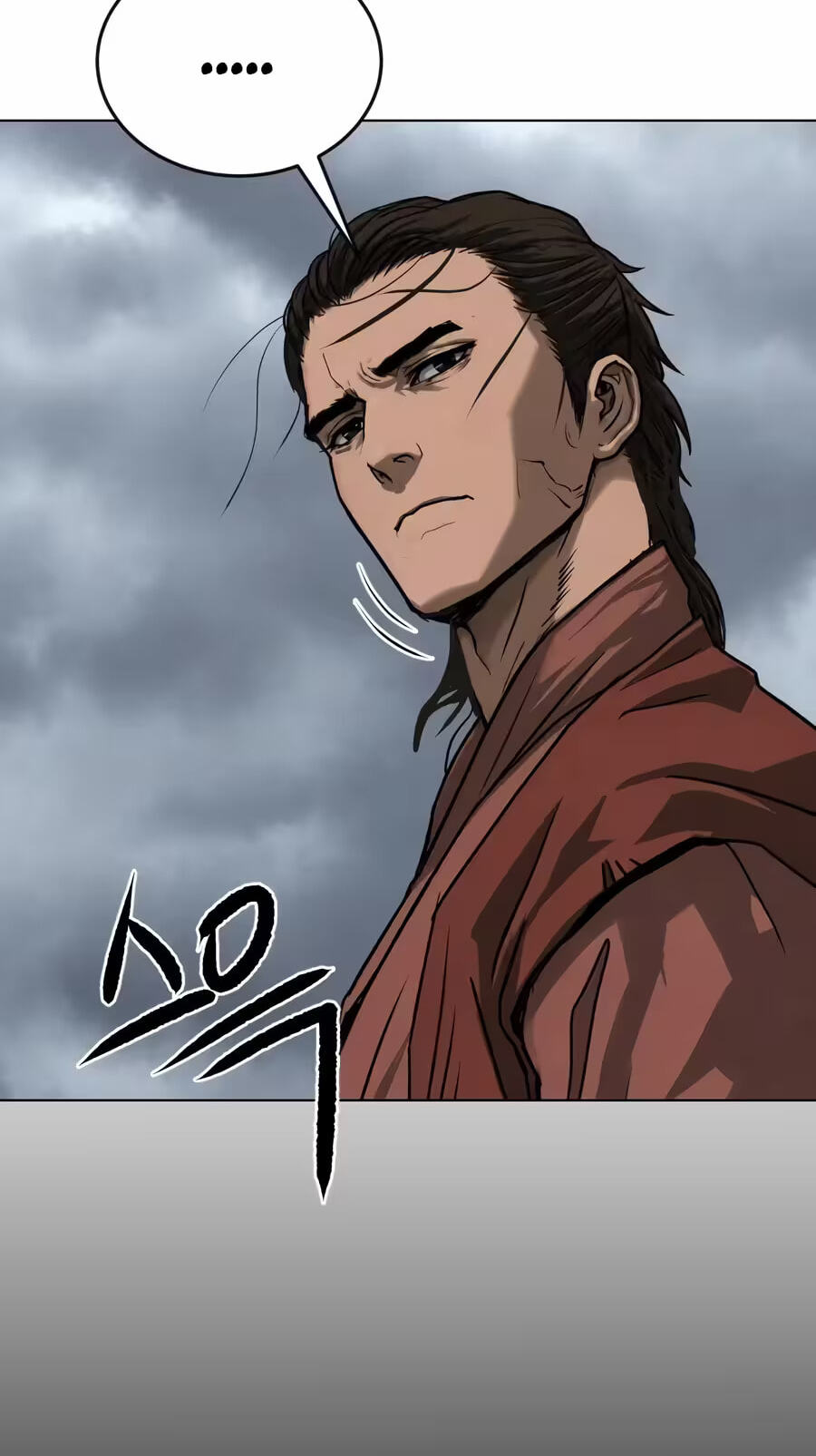 The Masters of Heaven and Earth Chapter 86 page 66 - 