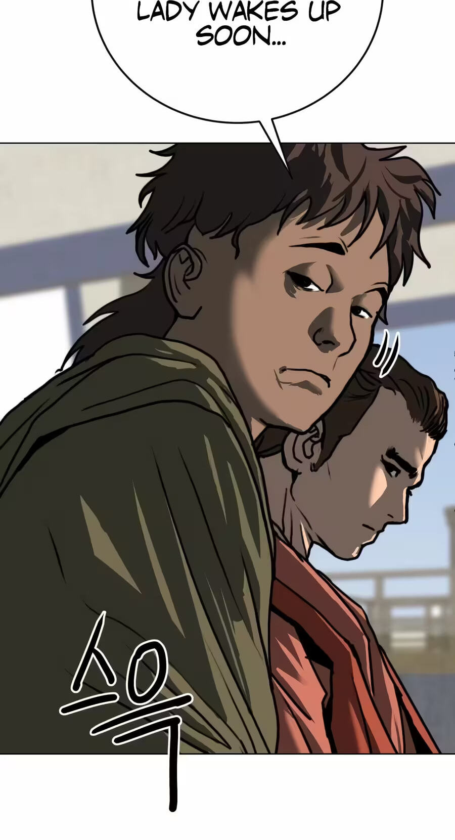 The Masters of Heaven and Earth Chapter 86 page 75 - 