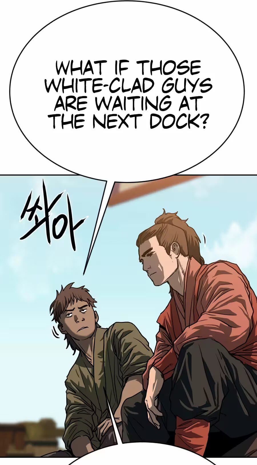 The Masters of Heaven and Earth Chapter 86 page 77 - 