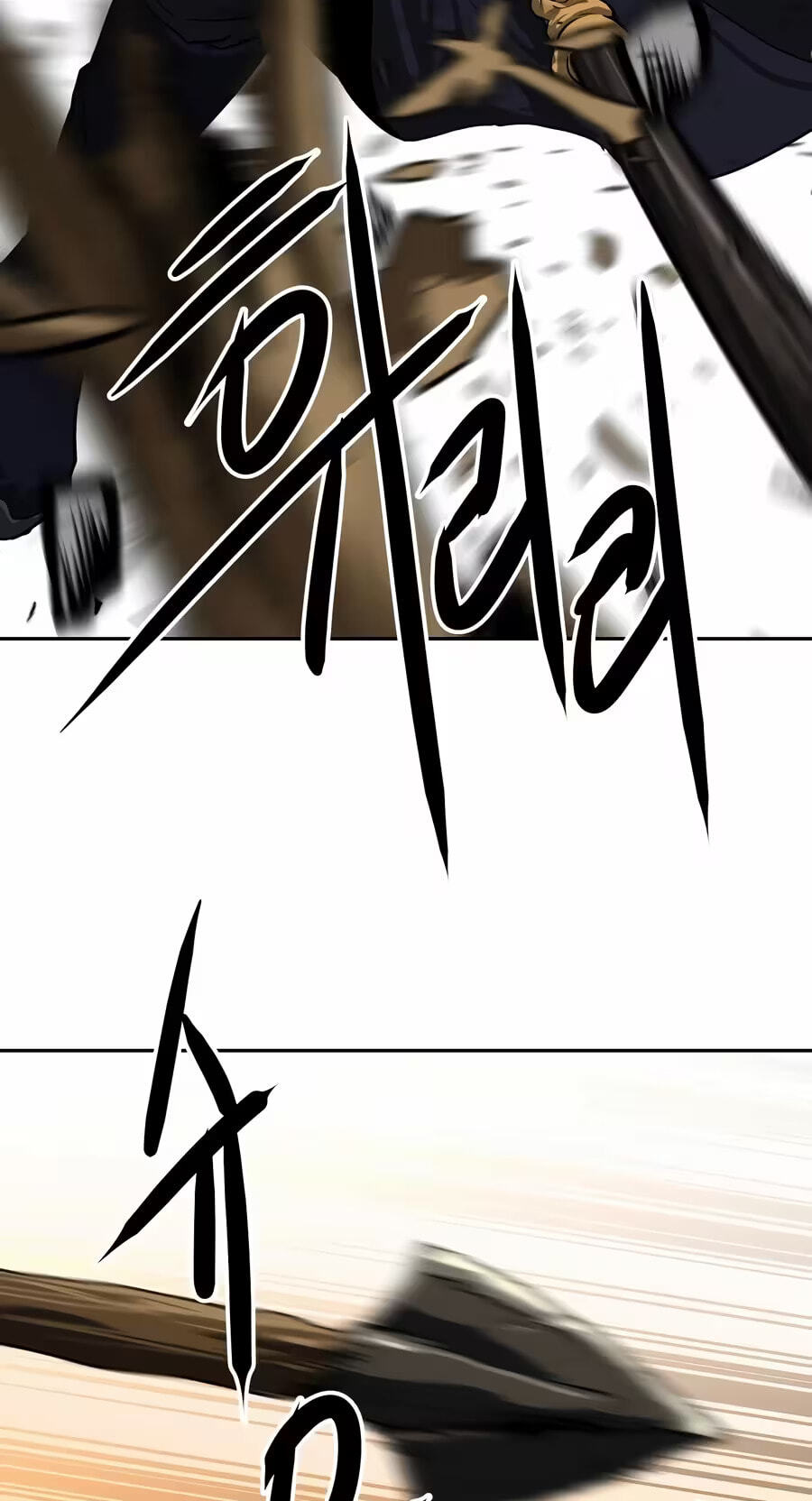 The Masters of Heaven and Earth Chapter 86 page 10 - 