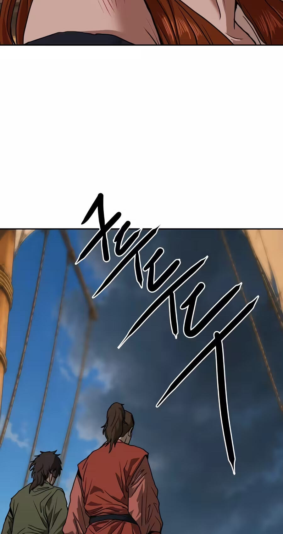 The Masters of Heaven and Earth Chapter 87 page 42 - 
