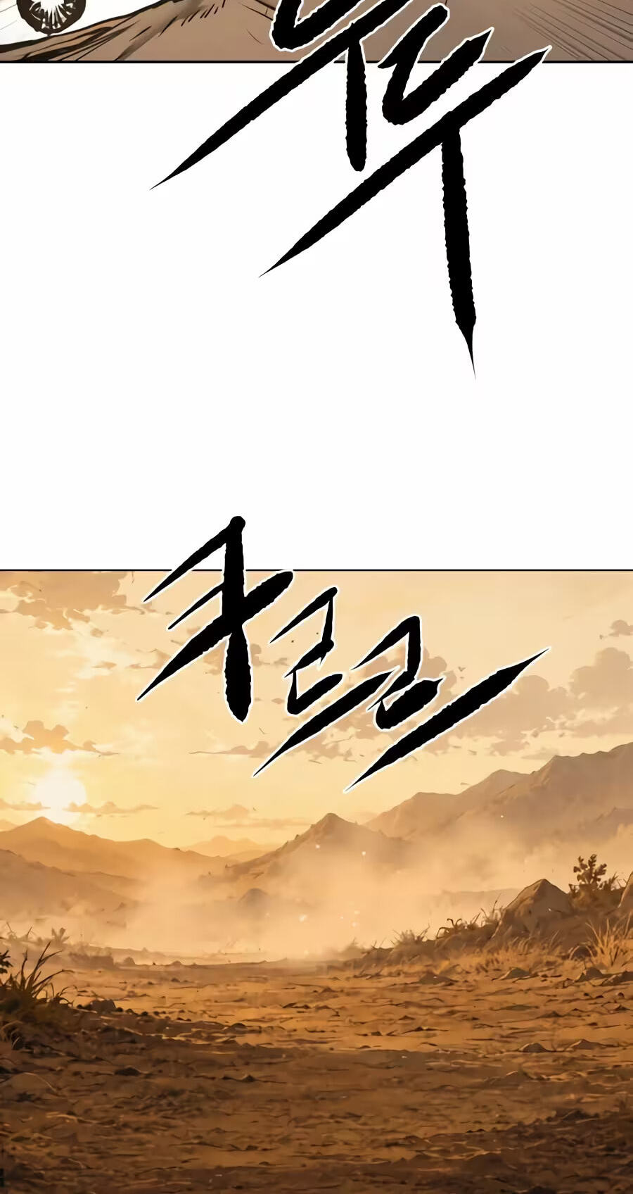 The Masters of Heaven and Earth Chapter 87 page 46 - 