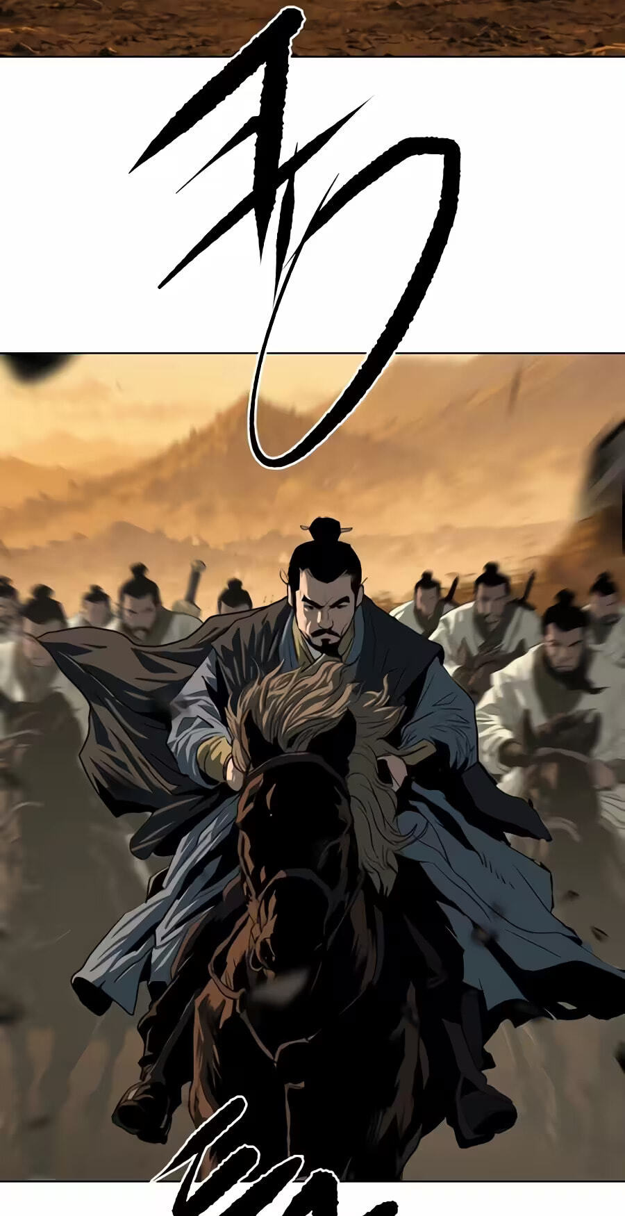 The Masters of Heaven and Earth Chapter 87 page 47 - 