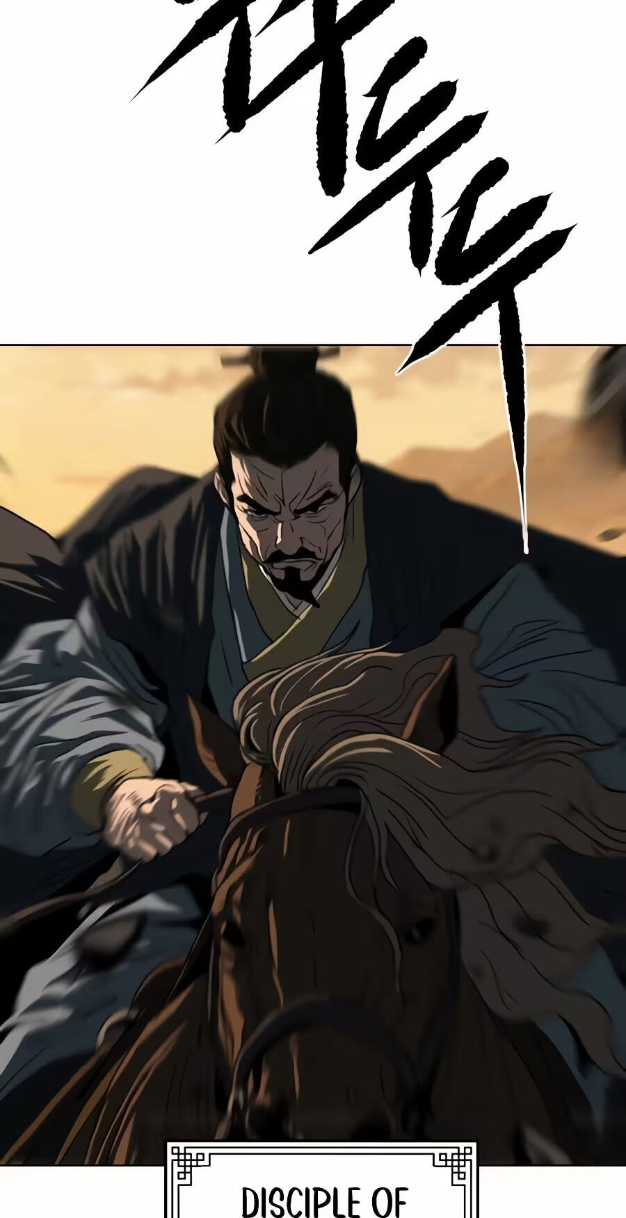 The Masters of Heaven and Earth Chapter 87 page 48 - 
